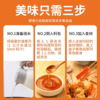 小熊驾到30g关东煮调味料（中辛） 商品缩略图2