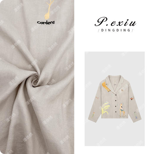 PanYiXiu/潘依绣【海岛乐园】亚麻人丝重工刺绣法式长袖衬衫W-62693 商品图0