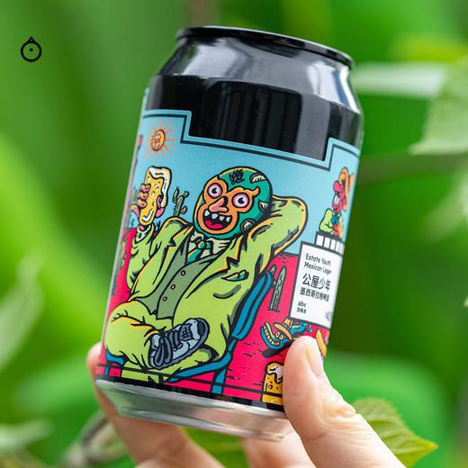 企鹅市集|香港火碳精酿carbon brews 陈皮普洱拉格 / 青柠墨西哥拉格 精酿啤酒 商品图2