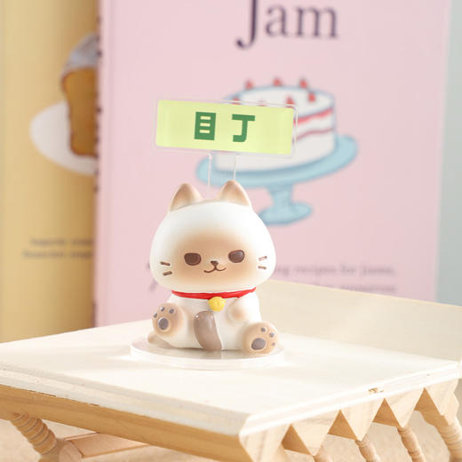 家有猫狗系列盲盒-纪念日百货门店同款171155681 商品图1