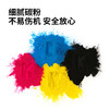 得力（deli）cf500a硒鼓 202a硒鼓适用惠普m281fdw m254dw M254NW M281FDN M280NW 彩色打印墨盒带芯片 四色套装 商品缩略图1