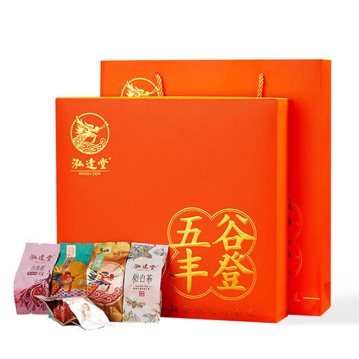 泓达堂·五谷丰登小青柑220g （5款，每款4粒)  五款组合 精彩滋味 商品图0