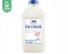 兰格格草原专利活菌酸奶风味发酵乳/1瓶（1kg）生产日期：4月19日左右 商品缩略图1