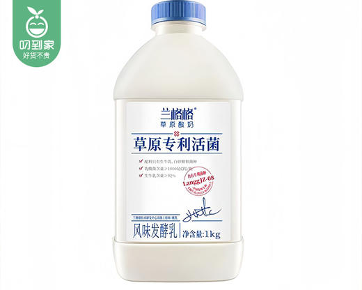 兰格格草原专利活菌酸奶风味发酵乳/1瓶（1kg）生产日期：4月19日左右 商品图1