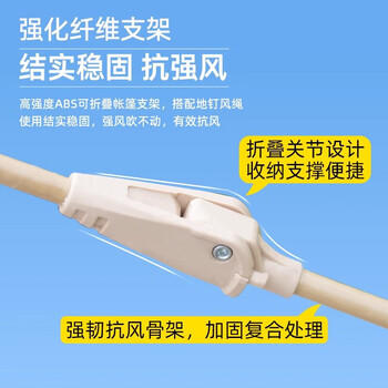 探险者（TAN XIAN ZHE）帐篷户外露营装备全自动六角帐篷便携式可折叠防晒防雨帐 商品图2