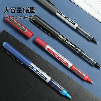 uni三菱 uni-ball UB-157蓝色中性笔高颜值0.7mm蓝笔签字笔商务直液式走珠笔学生考试水笔水性笔 12支 商品图2