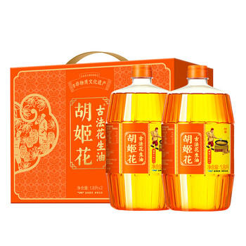 胡姬花 古法花生油1.8L*2 非转基因食用油 物理压榨健康油 企业团购福利 /粮油调味 /食用油 /花生油 商品图8
