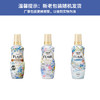 花王（KAO）衣物柔顺剂3.12斤 持久留香防皱去除静电儿童柔软护理剂原装进口 /家庭清洁/纸品 /衣物清洁 /柔顺剂 商品缩略图7
