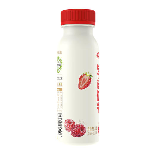 【快递到家-低温】北京酸奶PET装草莓树莓无花果200g*6 商品图4