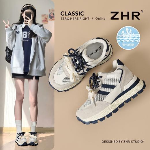 ZHR则则7.5CM内增高厚底阿甘鞋女2026夏季新款透气运动鞋女鞋 商品图6