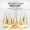露仙格夏日小甜酒 | 两瓶“液体玫瑰”，承包你一整个夏天的浪漫！ 商品缩略图0