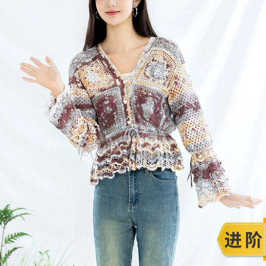 苏苏姐家悬铃蕾丝开衫段染版手工diy编织钩针5号段染毛线团材料包 商品图0