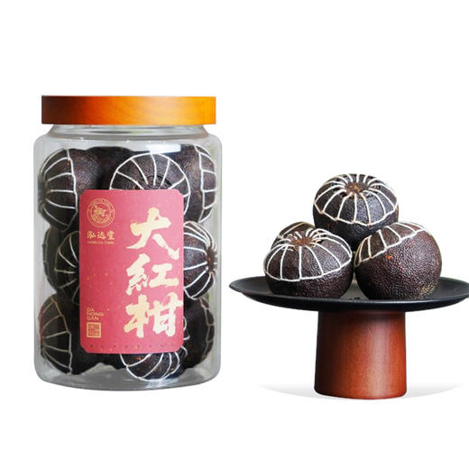 泓达堂·大红柑紫芽普洱茶528g 商品图0