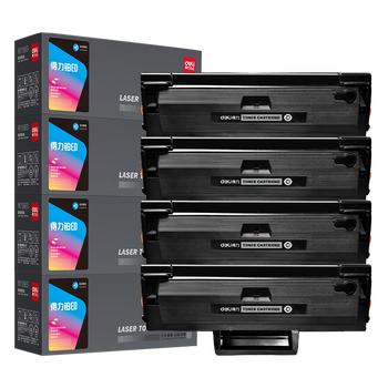 得力（deli）W1680A硒鼓 适用惠普102w打印机 105a/105w/115a/115w/115nw/116w/117w 102a/1008a/1008w硒鼓 商品图1