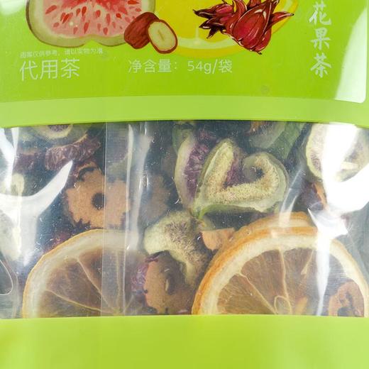 知友匠柠檬无花果茶54g 商品图2