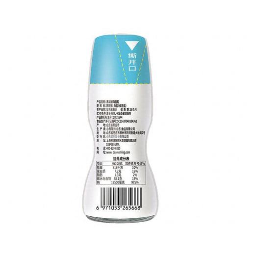 小熊驾到70g海盐黑胡椒（研磨) 商品图3