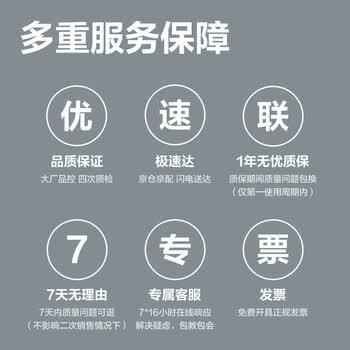 得力（deli）DL5150硒鼓组件适用奔图BP5150DN硒鼓粉盒BP5155DN/BM5150ADN/BM5155ADN打印机TL-5150鼓架 30000页 商品图3