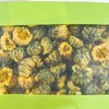 知友匠胎菊45g 商品缩略图2