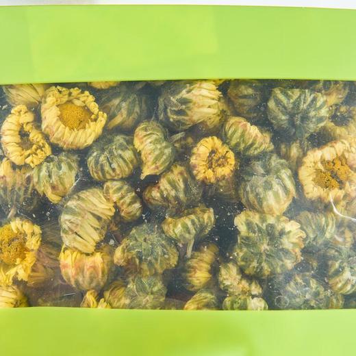 知友匠胎菊45g 商品图2