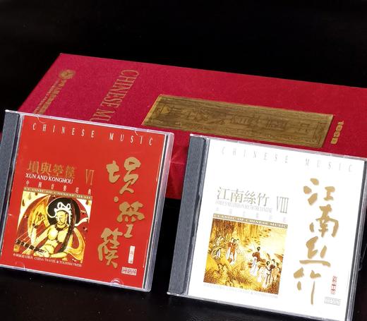 【捡漏】《中国音乐经典》，礼盒装，一盒10张CD，国家旅游局编，中国旅游出版社出版，年份不详，售价78元。 商品图2