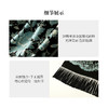 凤凰之家披肩-画蝶入梦 商品缩略图4