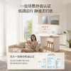 海尔（Haier）热水器 JSQ31-16KL7CFU1 商品缩略图4