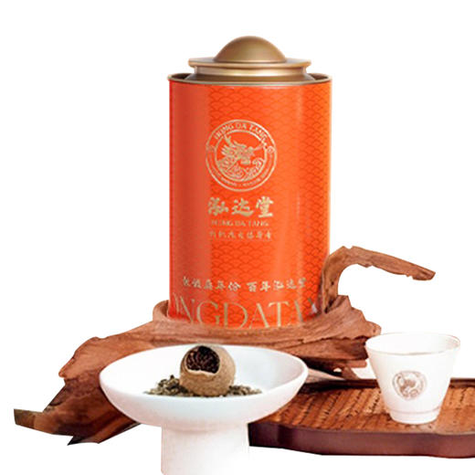 泓达堂·2017年天马小青柑茶165g*2罐  茶柔柑香 顺滑醇厚 商品图0