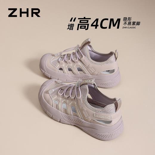 ZHR超软透气鞋底轻便免系带凉鞋2026春新款户外登山运动休闲鞋女 商品图6