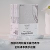 苔蕾丝·德斯盖鲁（诺奖得主莫里亚克“弒夫文学”名作，绝美精装文库本全新呈现！一个在婚姻中身陷存在危机的女人，为寻找自我主动走向深渊） 商品缩略图5