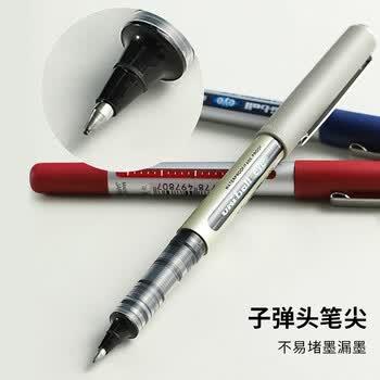 uni三菱 uni-ball UB-157蓝色中性笔高颜值0.7mm蓝笔签字笔商务直液式走珠笔学生考试水笔水性笔 12支 商品图1