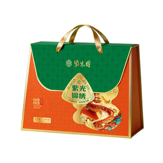 紫光园紫光锦绣香粽端午粽子礼盒1040g-XJ 商品图1