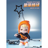 Rayan时空裂缝mini系列盲盒-纪念日百货门店同款171595002 商品缩略图1