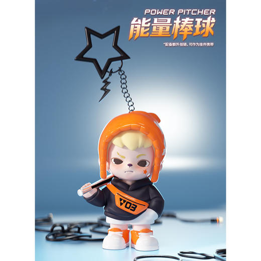 Rayan时空裂缝mini系列盲盒-纪念日百货门店同款171595002 商品图1
