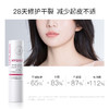 TOPICREM 特碧润保湿修护润唇膏4g 保湿修护 滋润淡唇纹 商品缩略图4