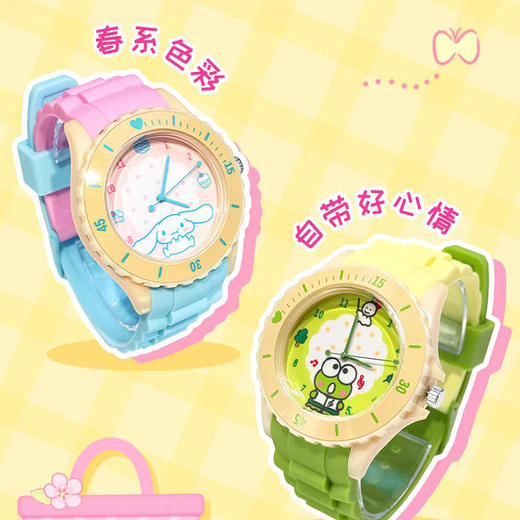 三丽鸥春野来信系列手表盲盒-纪念日百货门店同款171494551 商品图2