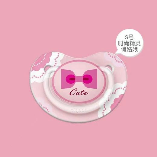 【新款纷趣系列】贝亲安抚奶嘴婴儿硅胶安睡奶嘴新生儿宝宝安慰奶嘴带盖0-6-18个月 商品图9