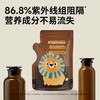 小白熊SnowBear遮光储奶袋母乳一次性储存袋小容量200ML/30片8821 商品缩略图7