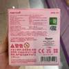 三丽鸥春野来信系列手表盲盒-纪念日百货门店同款171494551 商品缩略图4