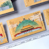面值兑换！2025世界最佳邮票！最美北京中轴线！一套5枚！ 商品缩略图11