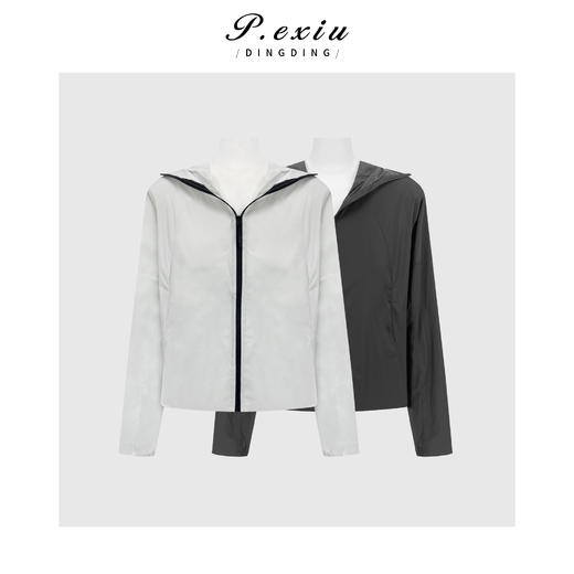 PanYiXiu/潘依绣 休闲风透气宽松显瘦简约百搭连帽防晒外套 FL1223 商品图0