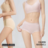 QIUBAN秋板A类棉莫山茶花内裤 无痕轻盈无束缚 M70 商品缩略图4