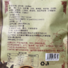 香格里拉 卤牛肉(五香味）80g/袋 商品缩略图1