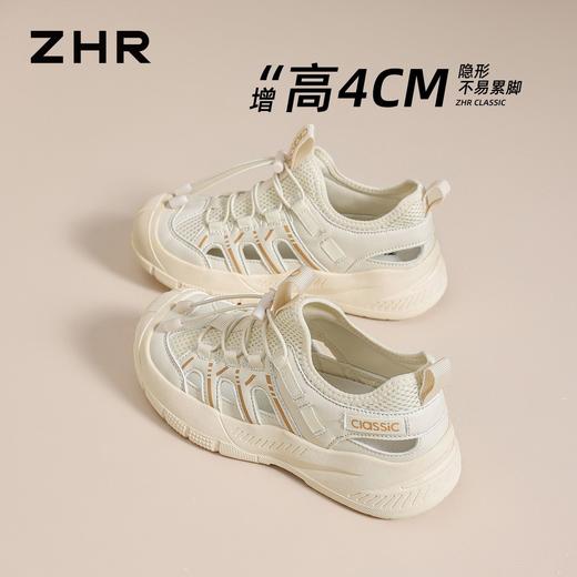 ZHR超软透气鞋底轻便免系带凉鞋2026春新款户外登山运动休闲鞋女 商品图2