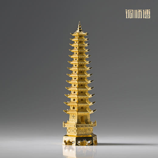 铜师傅《文昌塔》办公室书桌书房铜摆件 家居装饰工艺品送礼摆件 商品图2