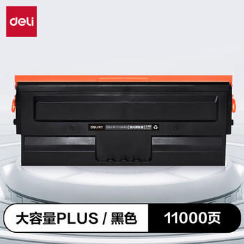 得力（deli）W1110a硒鼓 适用惠普136w硒鼓 108w硒鼓 hp136a/136nw/108a/136w 138p/pn/pnw 大容量PLUS带芯片 畅享版 商品图7