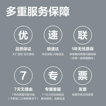 得力（deli）CRG-337硒鼓 适用佳能 MF243d 246dn 232w 249dw MF229dw/226dn/216n/223d/212w 打印机硒鼓 2400页单支 商品图5