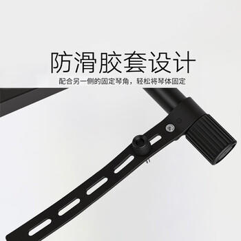 莫森（MOSEN）MS-33B琴架 61键88键单管手拉式便携可升降通用X型支架 商品图6