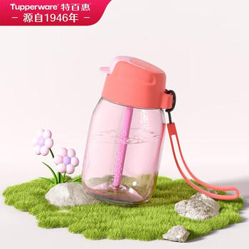 特百惠（Tupperware）CC企鹅350ML塑料杯夏季男女学生儿童水杯子便携带吸管 甜蜜粉 商品图4