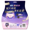苏菲超熟睡安心裤超薄XL2P 商品缩略图2