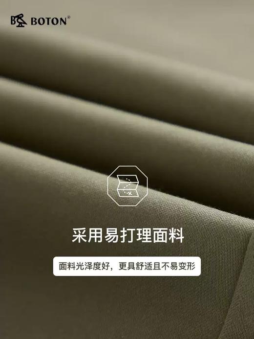 【易打理】波顿男士三季商务休闲直筒不易皱百搭长裤ME873123 商品图1